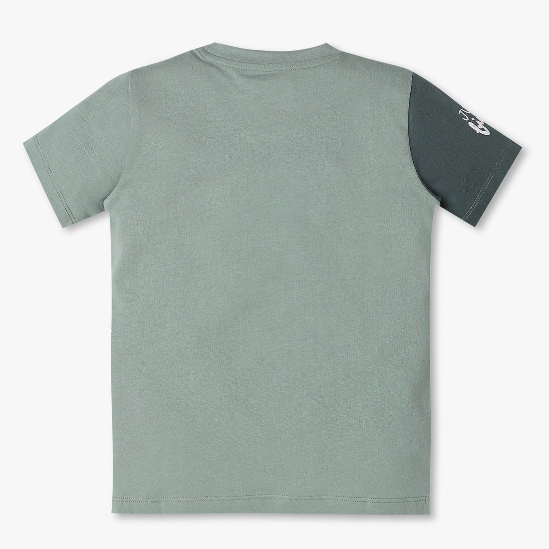 Boys Single Jersey Striped Weekend T-Shirt