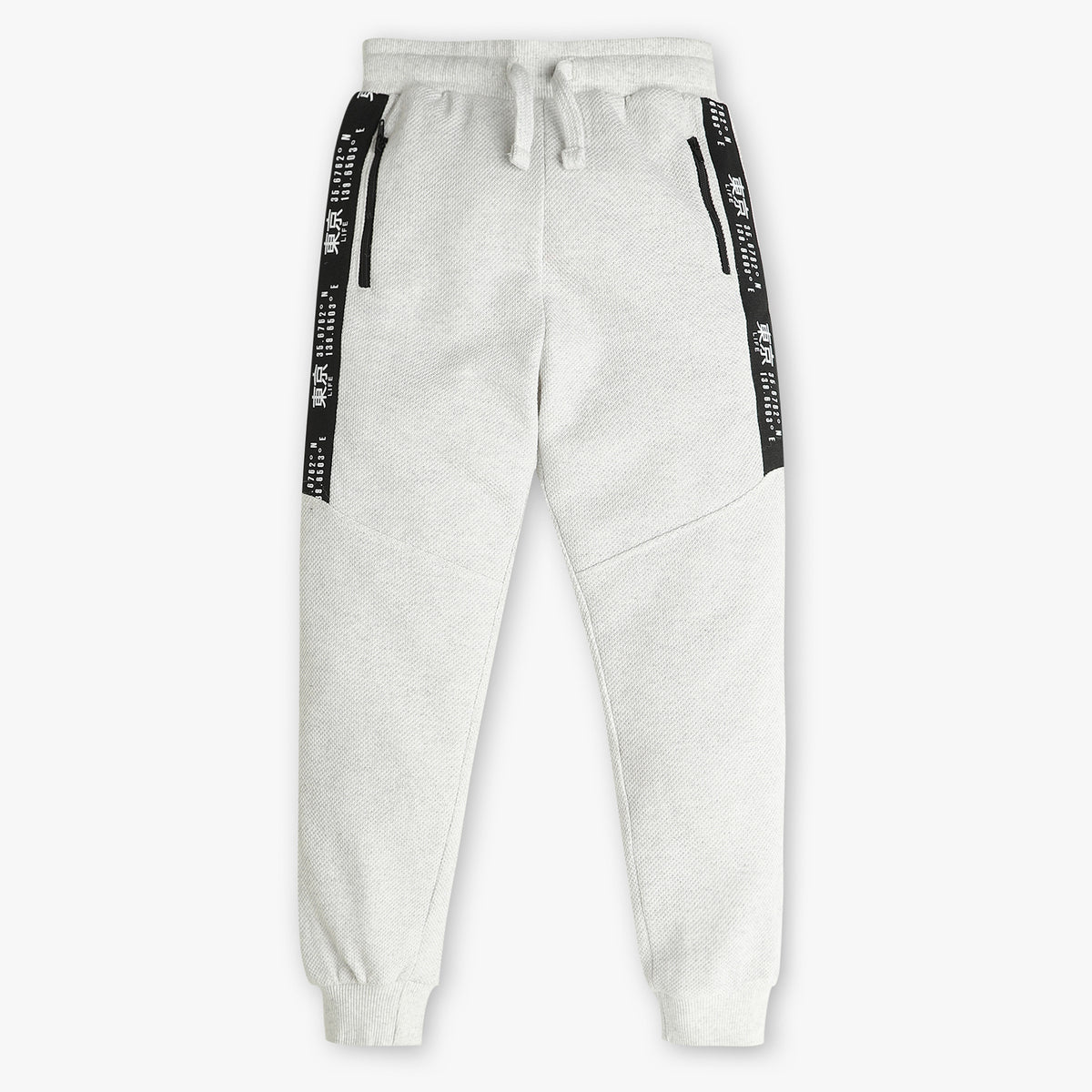 Boys Cut and Sew Full Length Pop Joggers