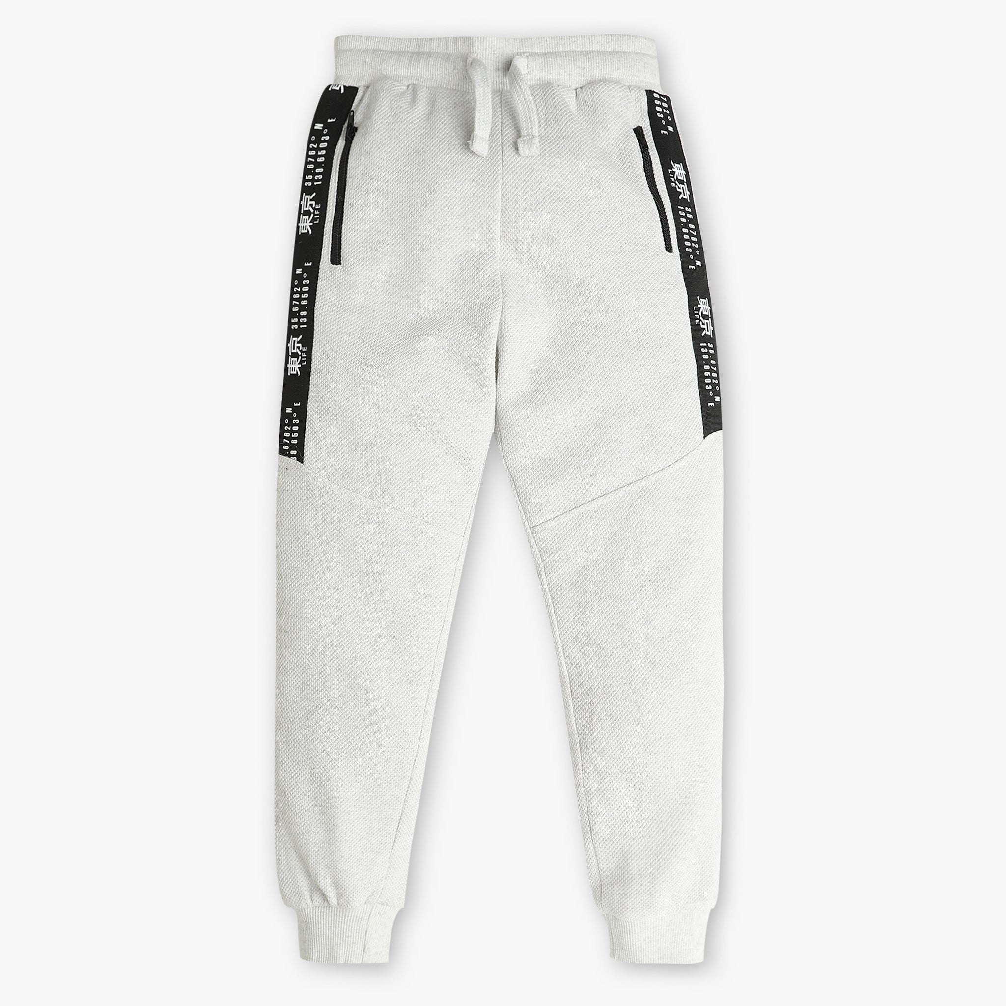 Boys Cut and Sew Full Length Pop Joggers