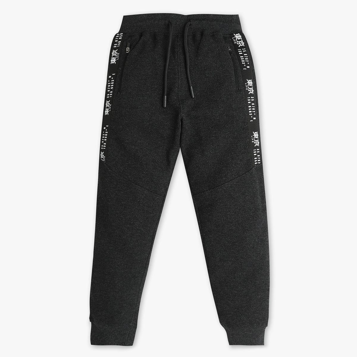 Boys Cut and Sew Full Length Pop Joggers