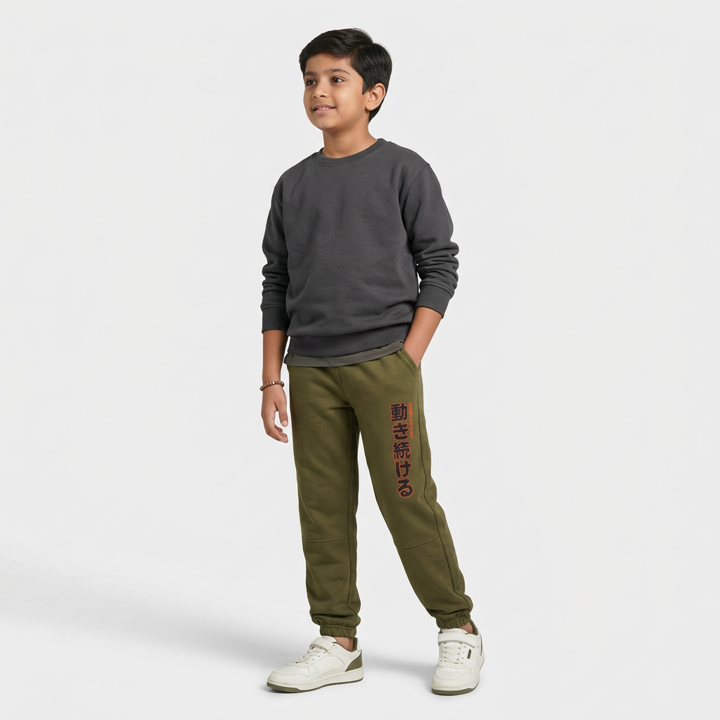 Boys Cut and Sew Joggers