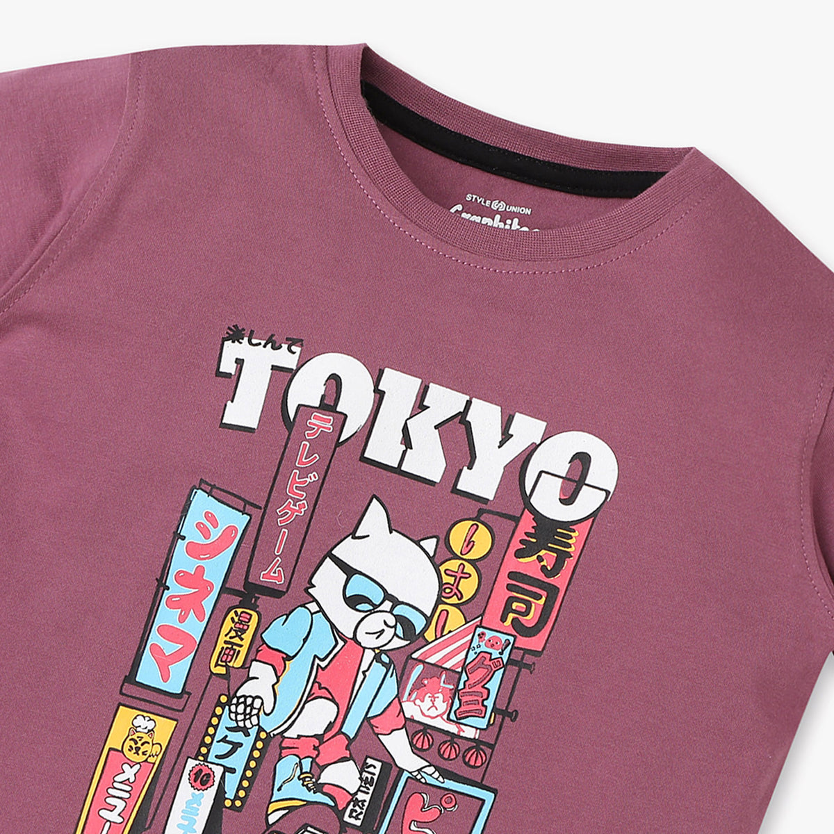 Boys Graphic Crew Neck T-Shirt