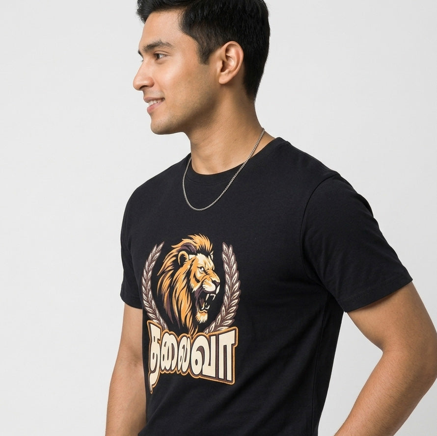 Graphic T-Shirt