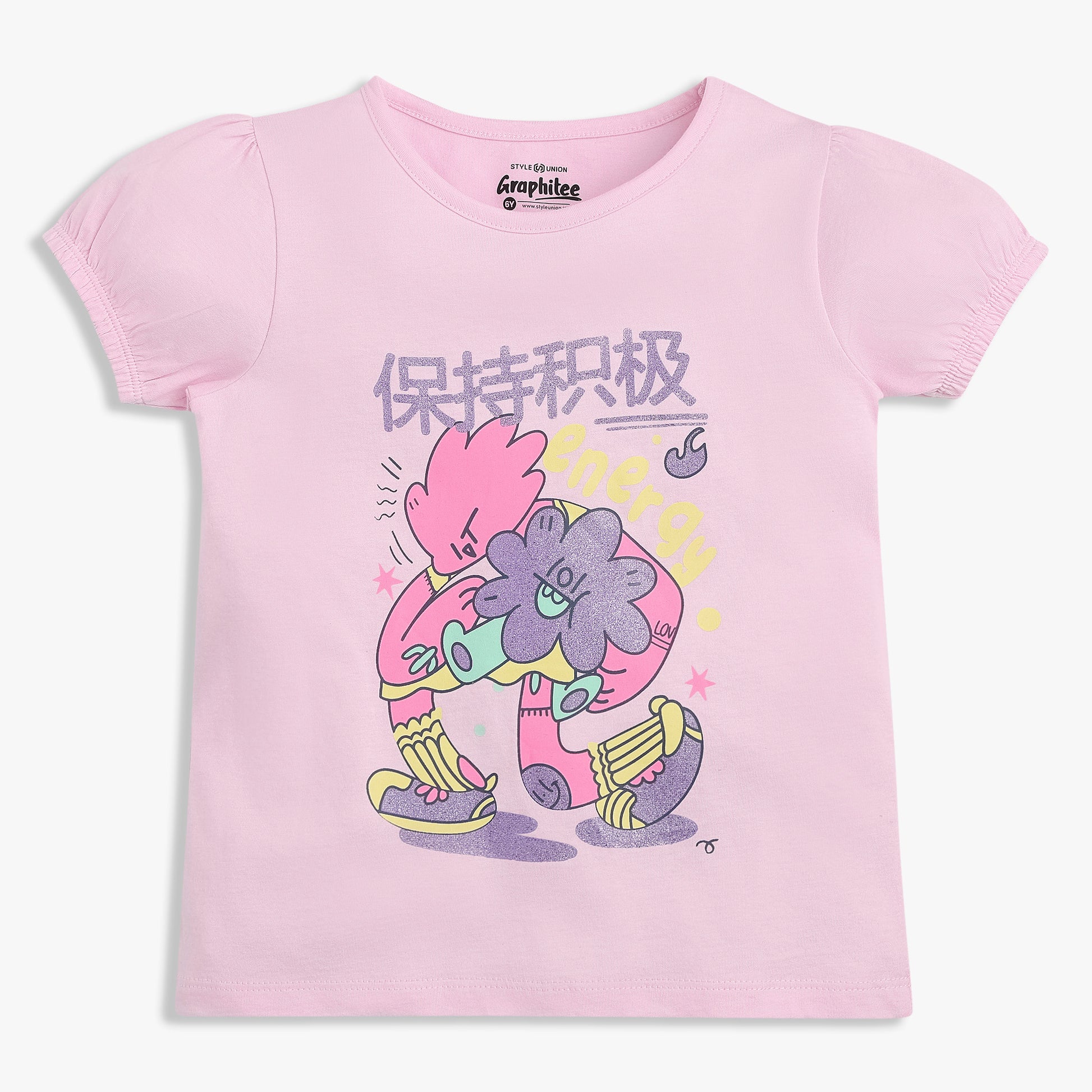 Girls Cotton Crew Neck Graphitee