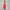 Girls Elasticated Neckline Flowy Dress